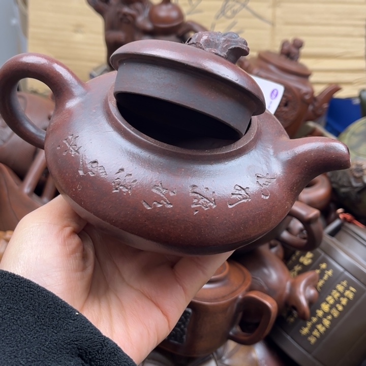 茶壶紫砂紫砂壶等