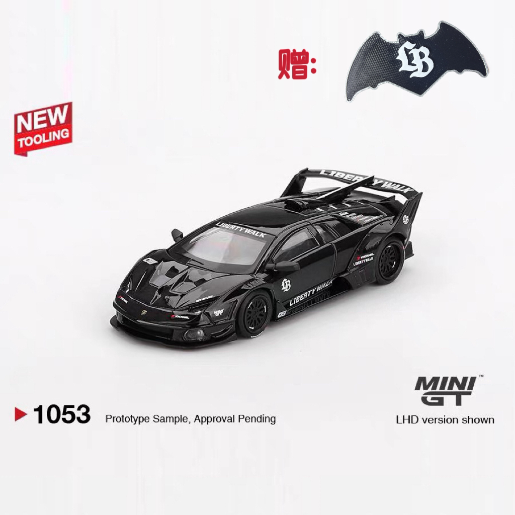 minigt1053 兰博基尼蝙蝠 全新未拆 盒装 1:64比例