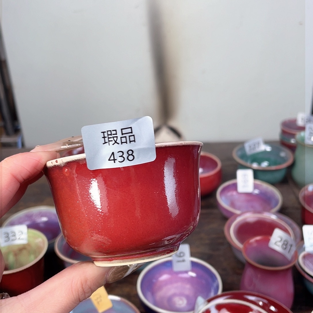 摆件钧瓷窑变精品摆件