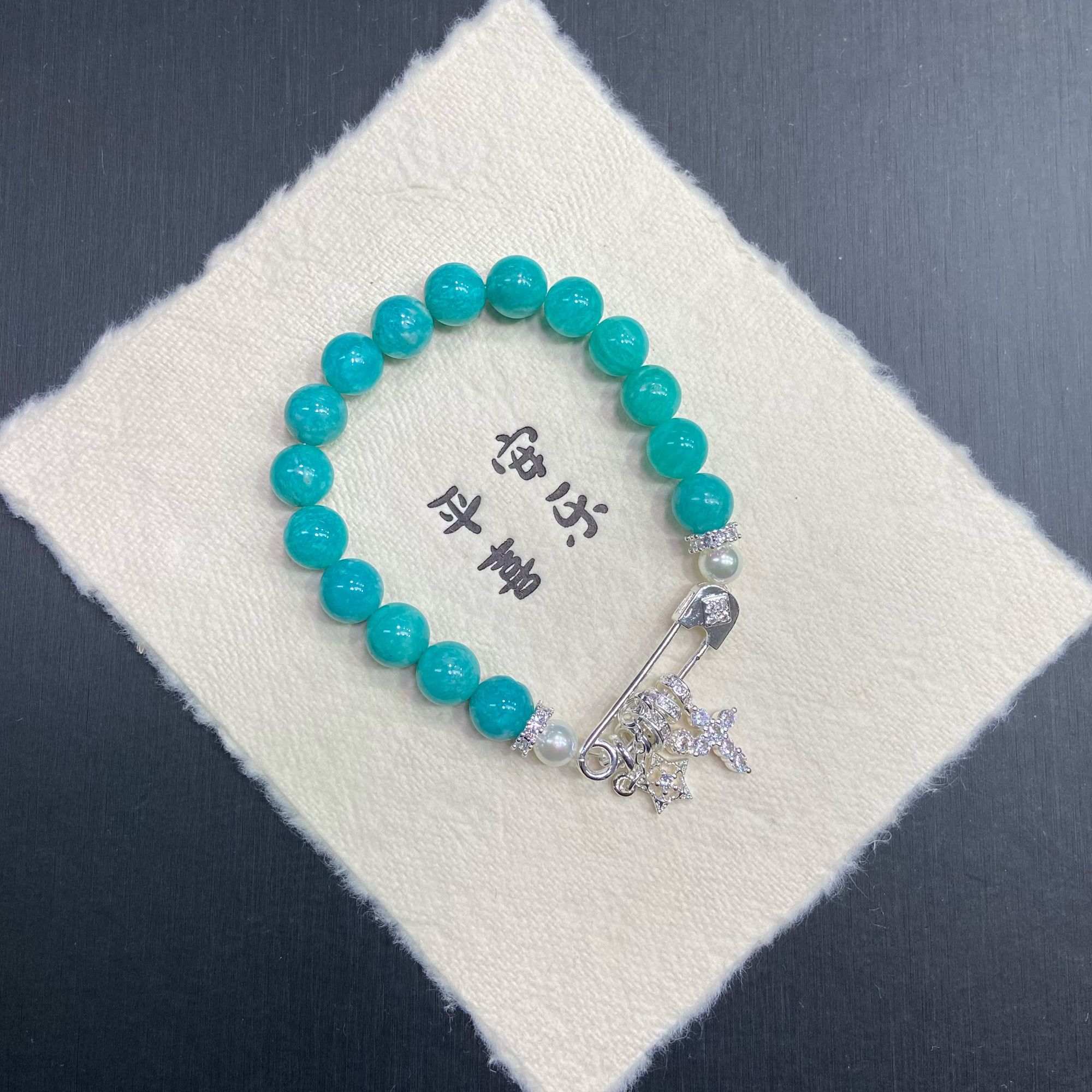 A37【碧落星河】8mm+天河石原创设计手串多样性发其一