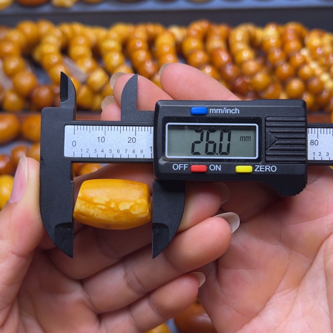 琥珀未镶嵌吊坠(不含链)