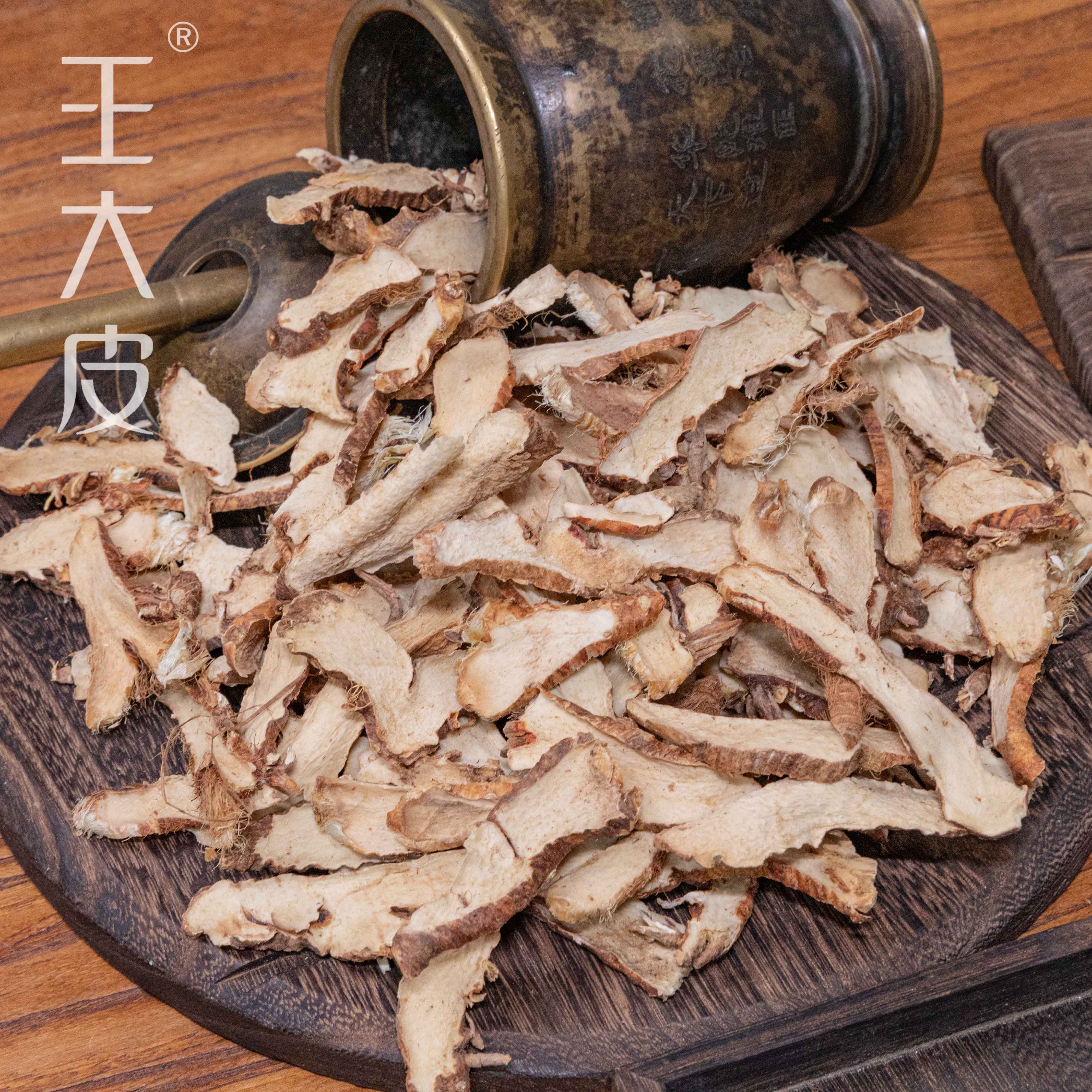 生知母 道地高品质经方经典优质正宗原产地直邮新鲜