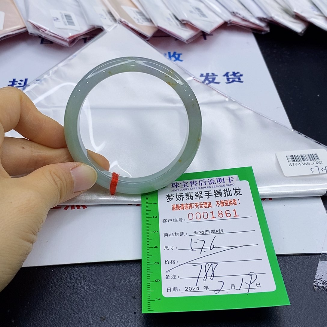 翡翠手镯未镶嵌玲*心翡翠手镯