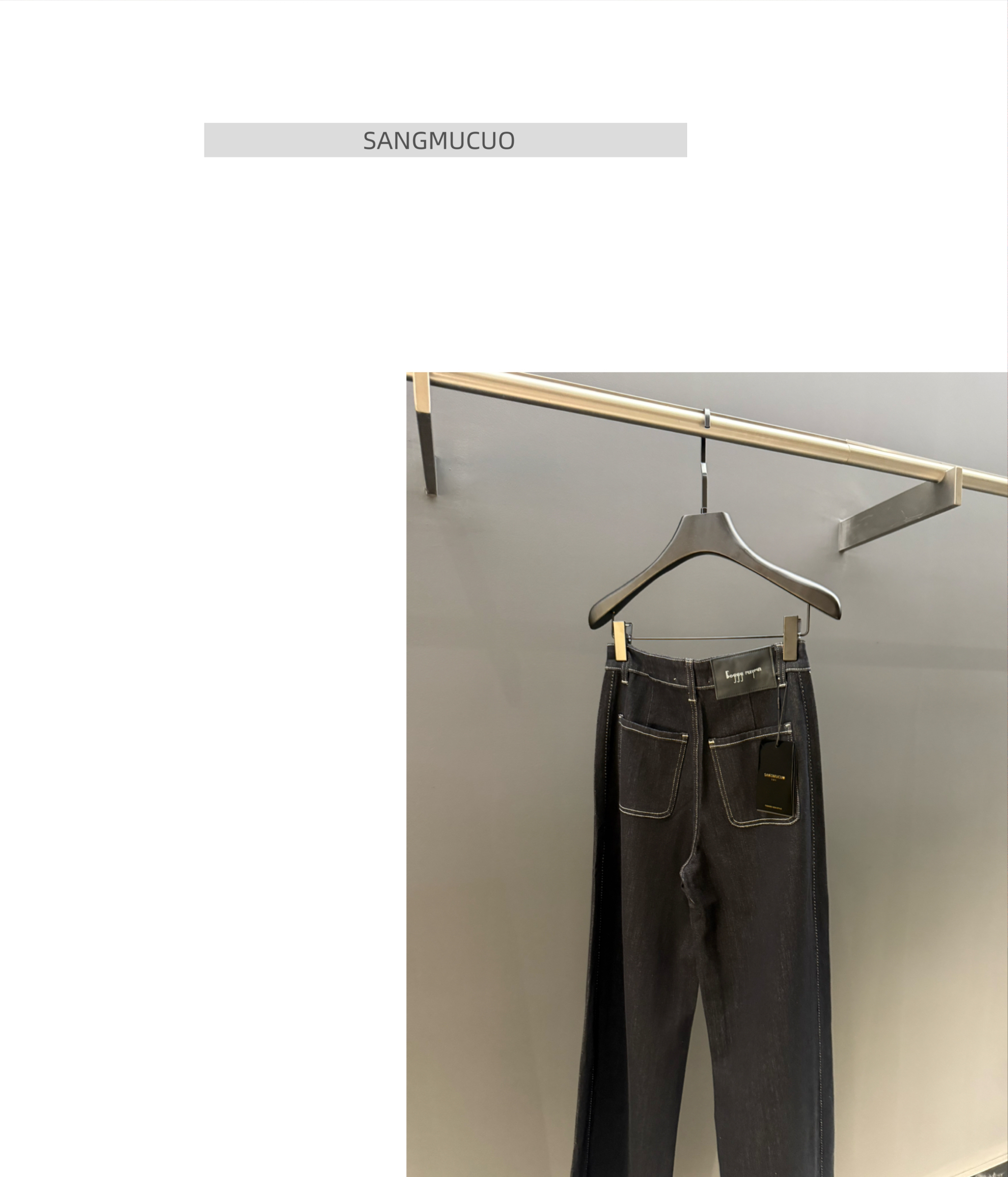 Sangmucuo ｜新款藏青色阔腿裤｜百搭显瘦