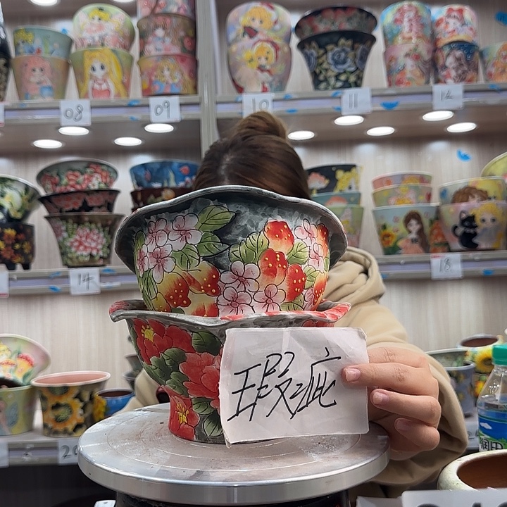 紫砂花盆瑕疵瑕疵842