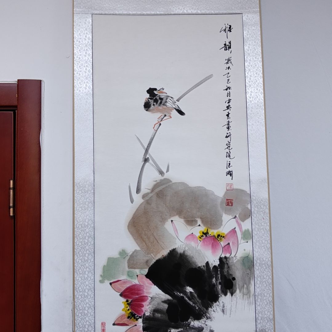 书法书画家手绘单单保真