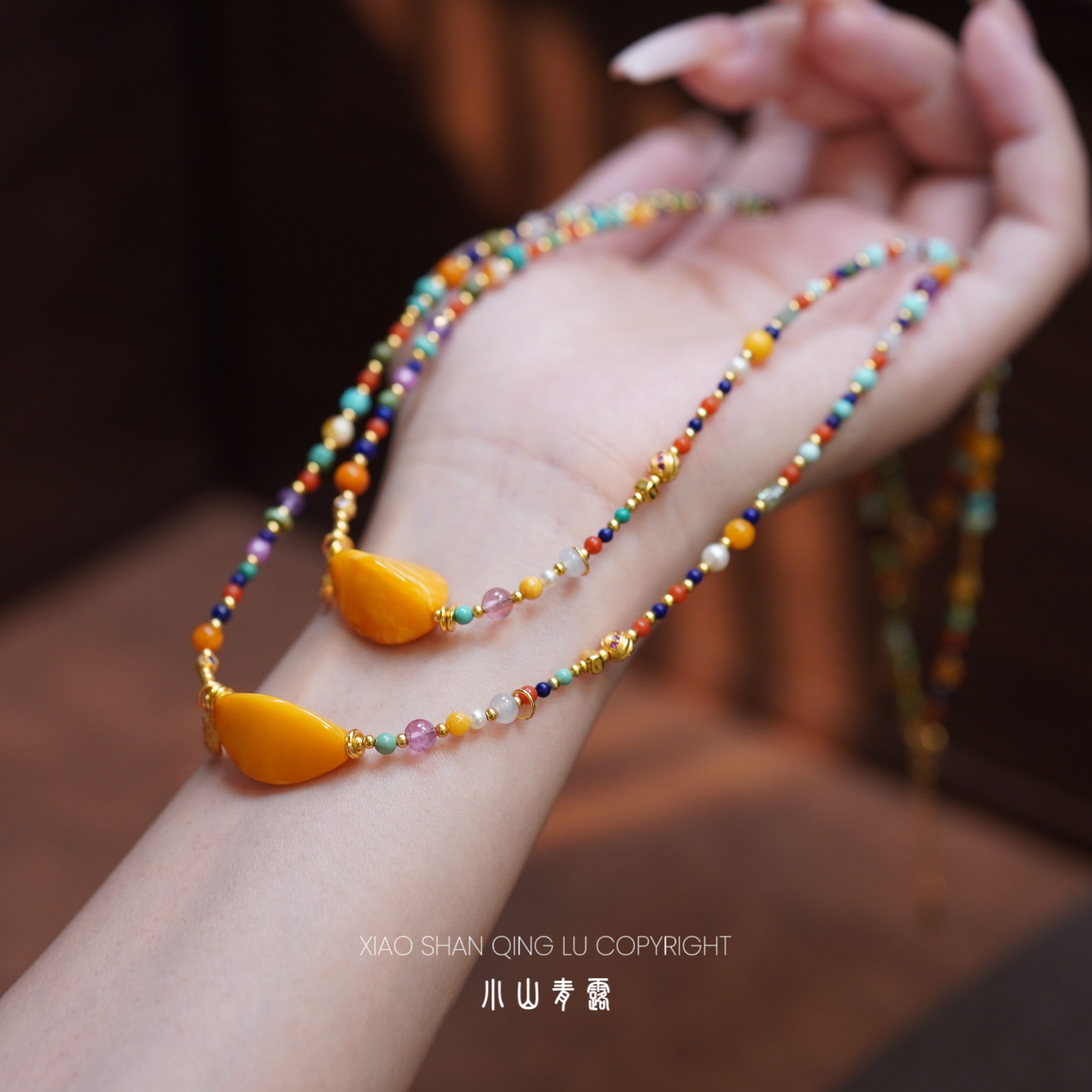 【JL1846】蜜蜡多宝项链 S925银镶嵌长48+3mm 珠2~3mm-多样性发其一