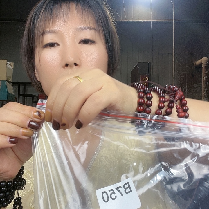 东非黑黄檀（紫光檀）风**旧750