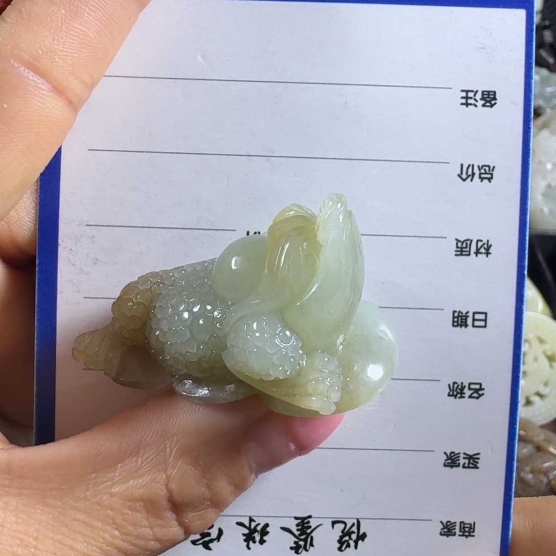 和田玉挂件未镶嵌