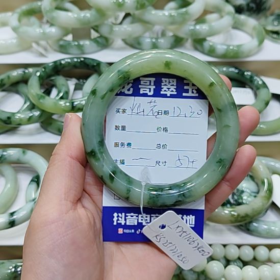 灿***花透闪石-蛇纹石玉未镶嵌手镯