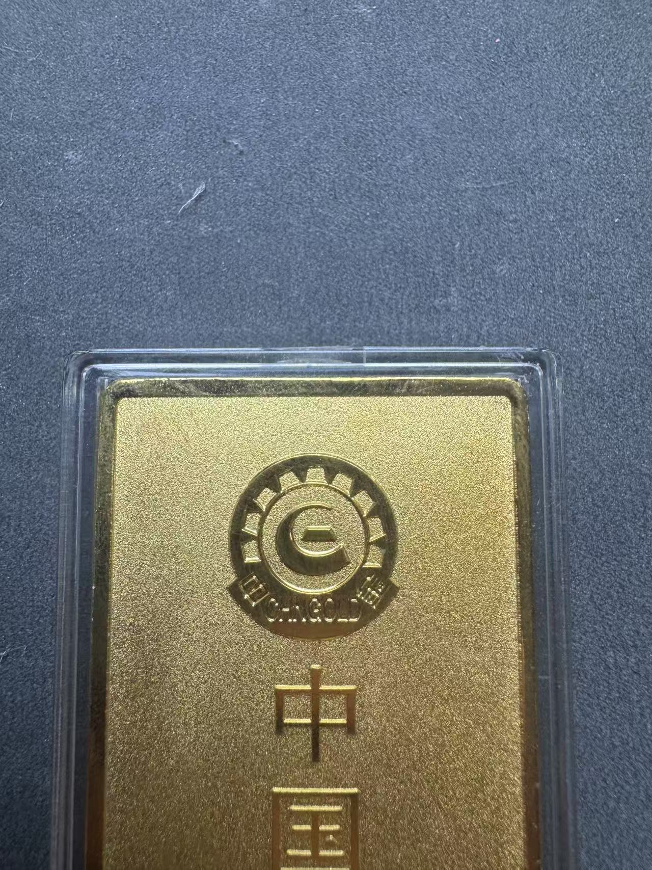 a65时尚百搭精美百搭条子50g