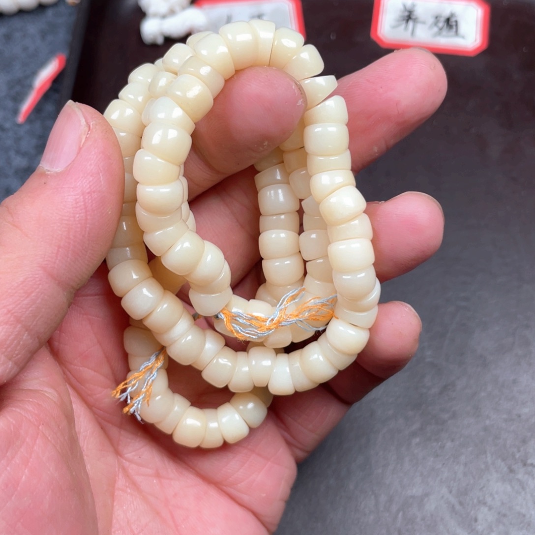 驼骨手串/手链编号163卡0.8