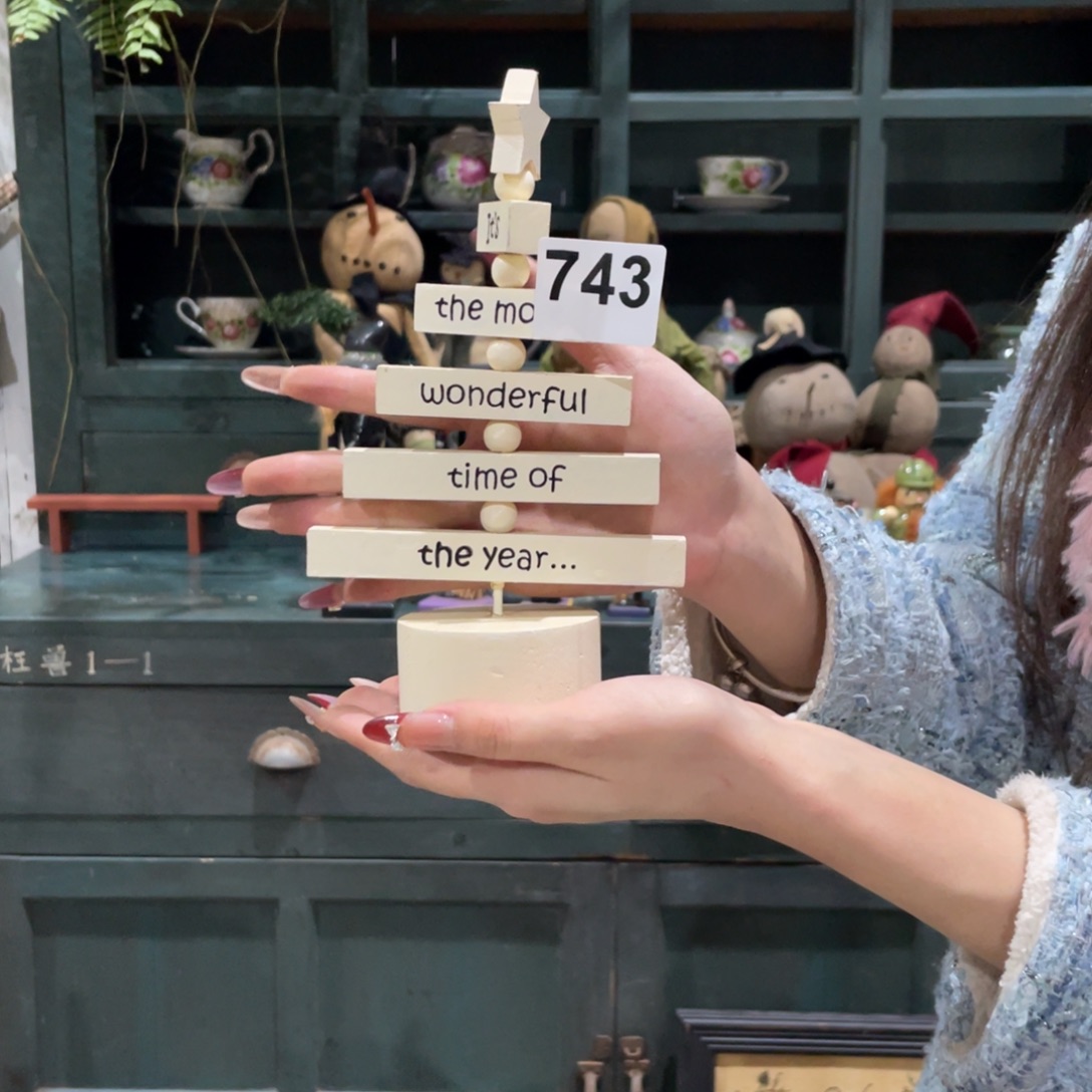 圣诞月福利中古老货玩具默认微瑕损米