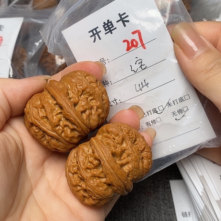 文玩核桃把件207哈哈哈
