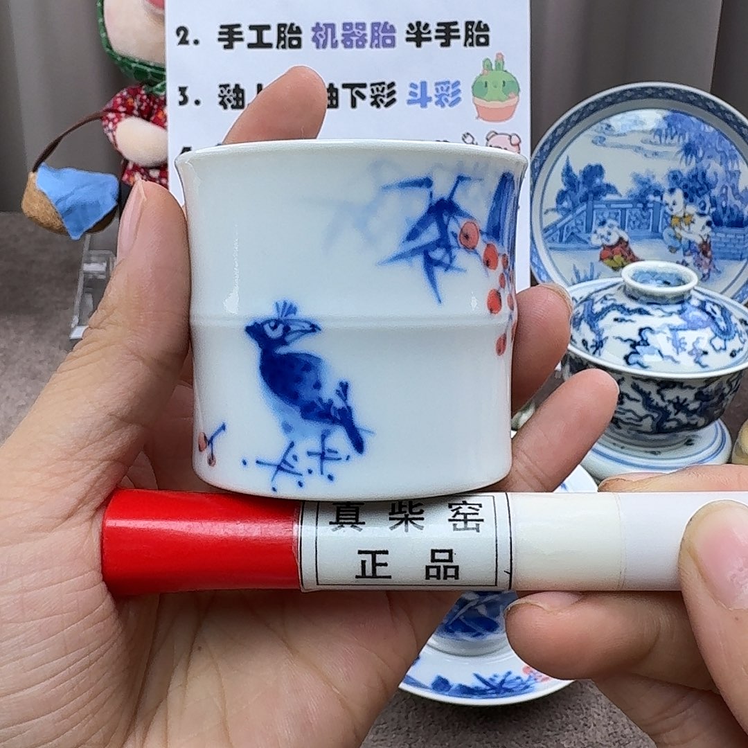 陶瓷艺术设计中心