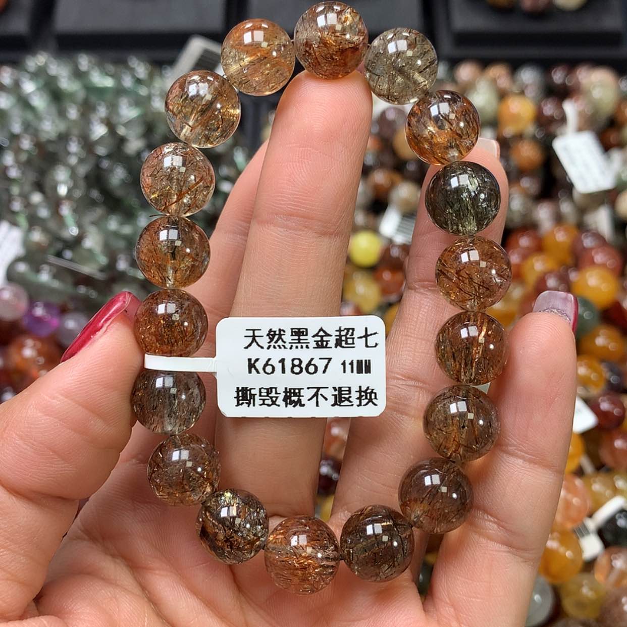 【闪购商品】水晶手链未镶嵌，