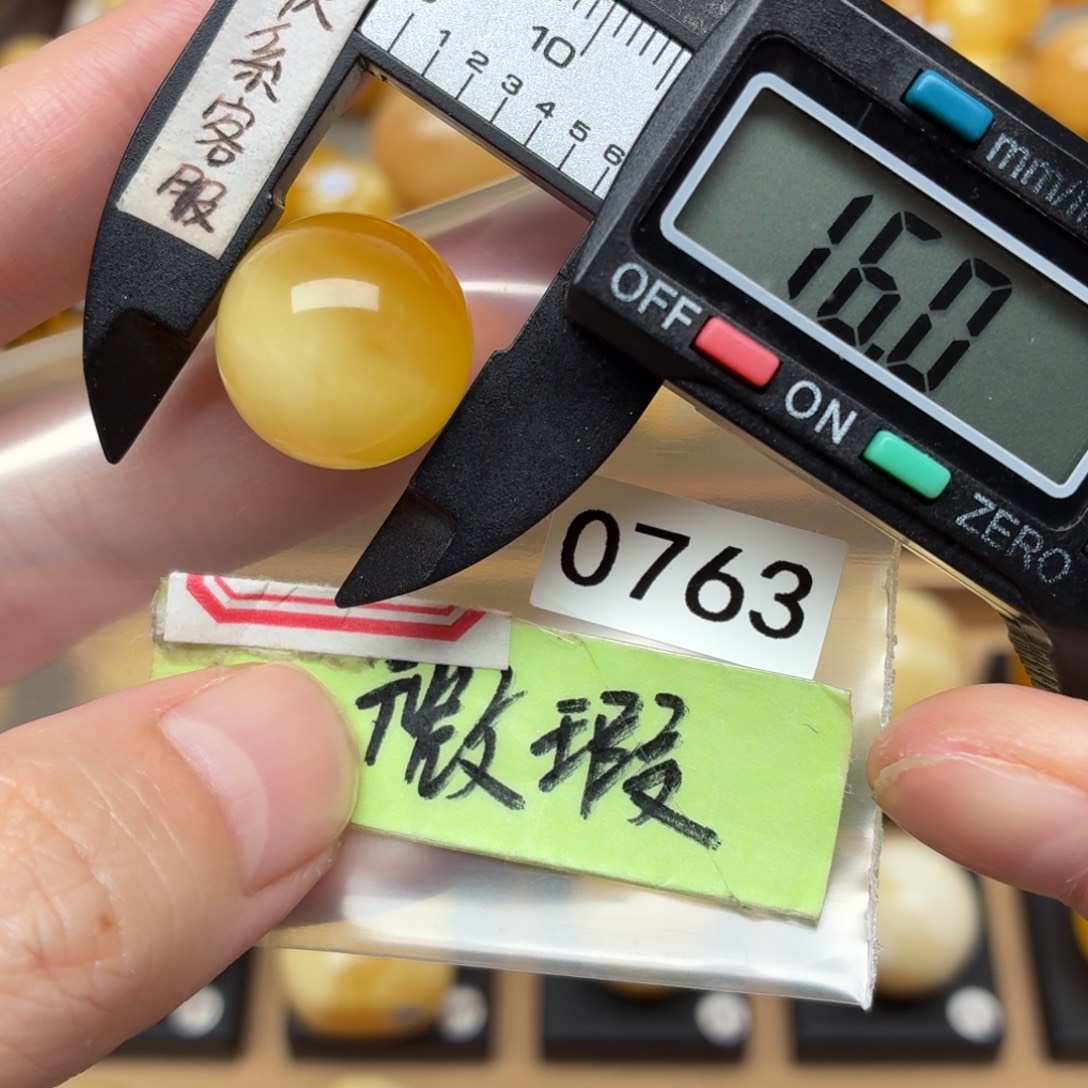 琥珀未镶嵌裸石蜜蜡白蜡溶洞聚宝盆58克价