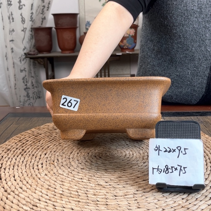 紫砂花盆柴烧特价扁方267