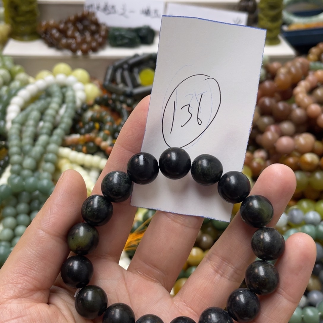 透闪石-蛇纹石玉手链未镶嵌