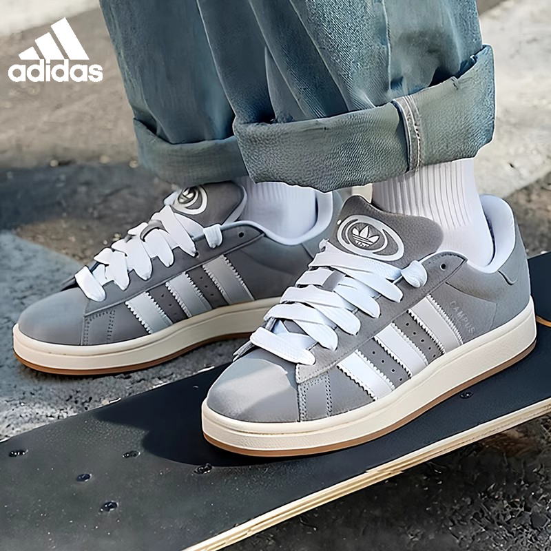 adidas/阿迪达斯女士复古真皮面包鞋三叶草男25秋季板鞋【流光风