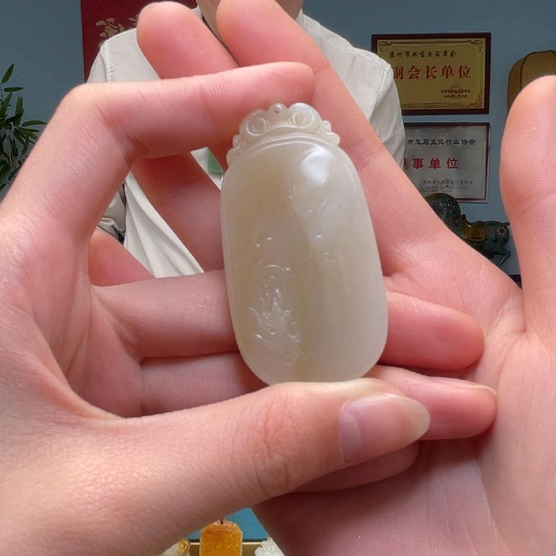 和田玉颈饰未镶嵌(****i