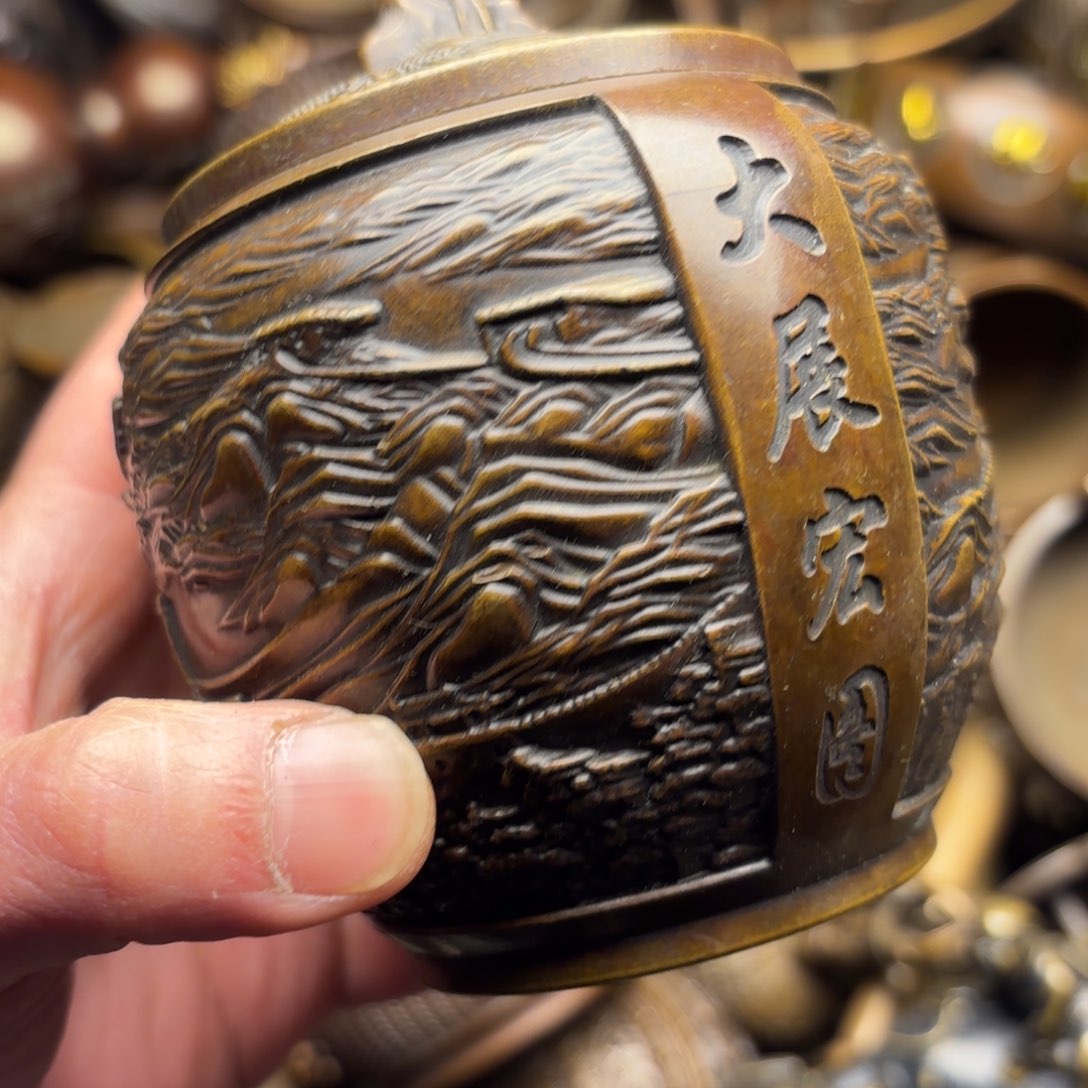 铜铜铜铜铜铜铜铜