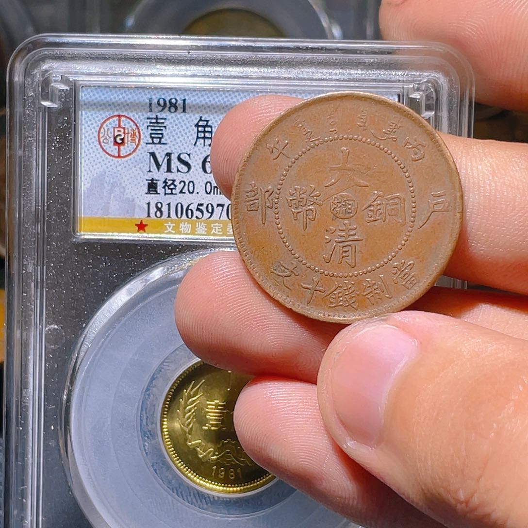 金属豪豪豪豪豪豪豪130