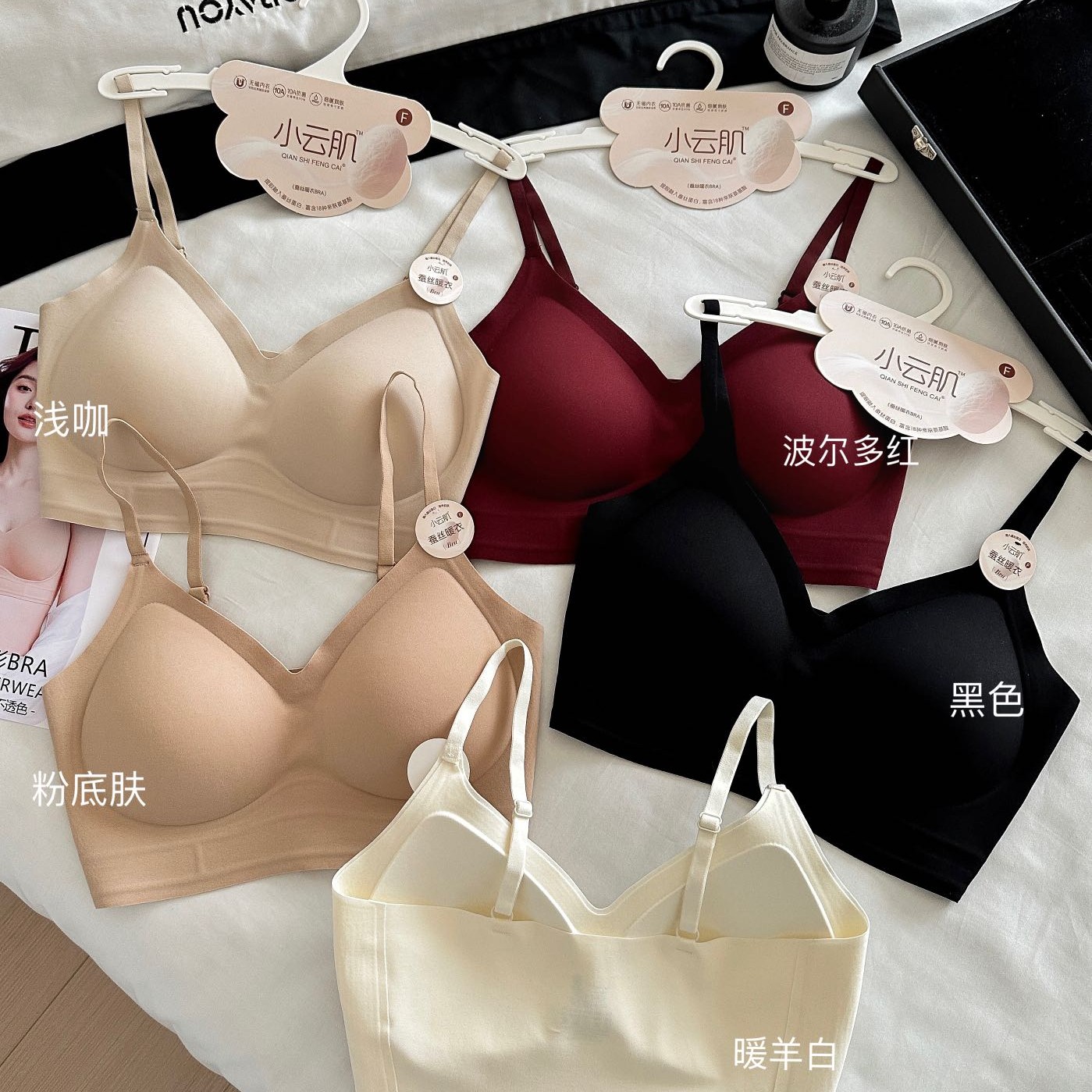 福利款！特价！捡漏美背舒适百搭吊带背心！