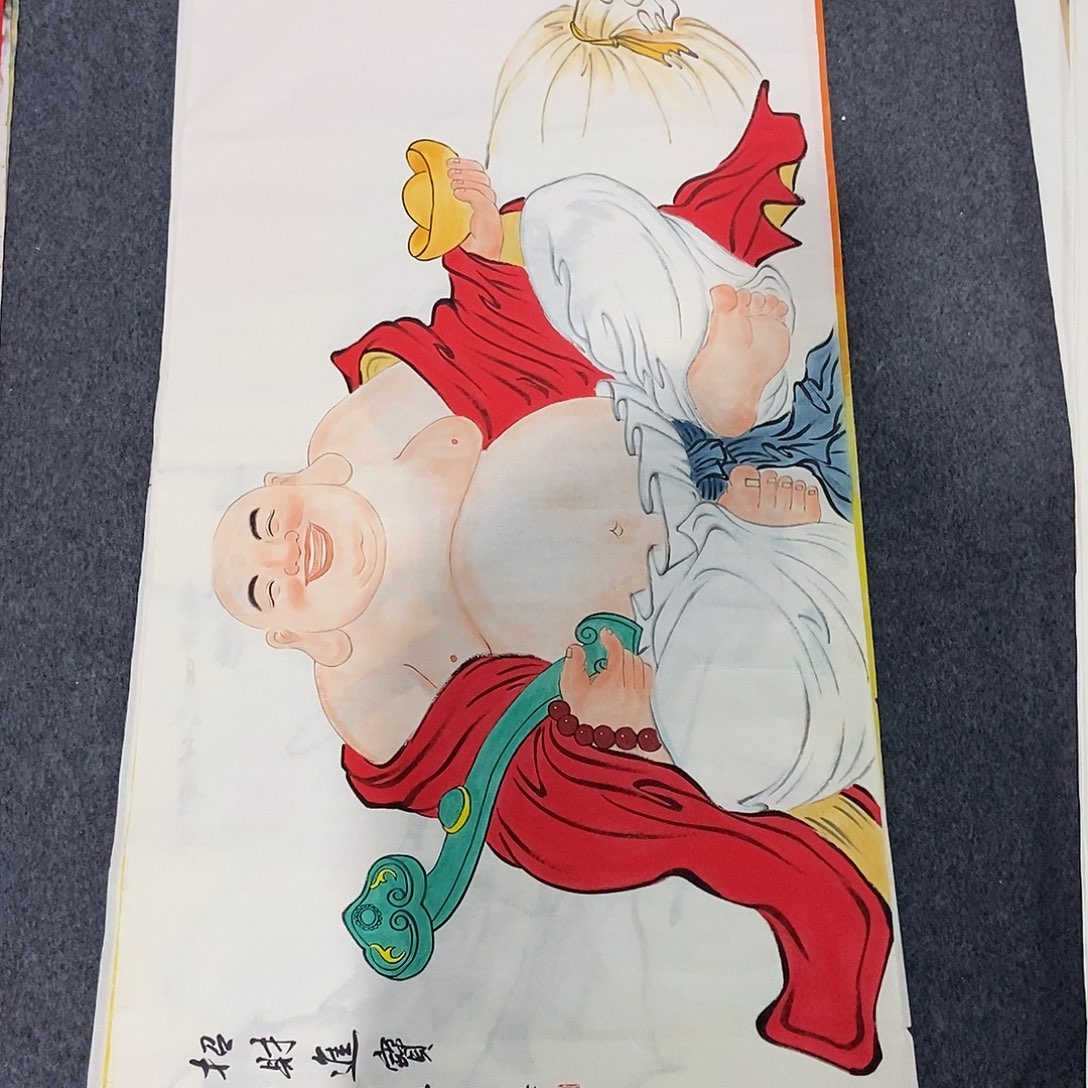 国画四尺人物一幅