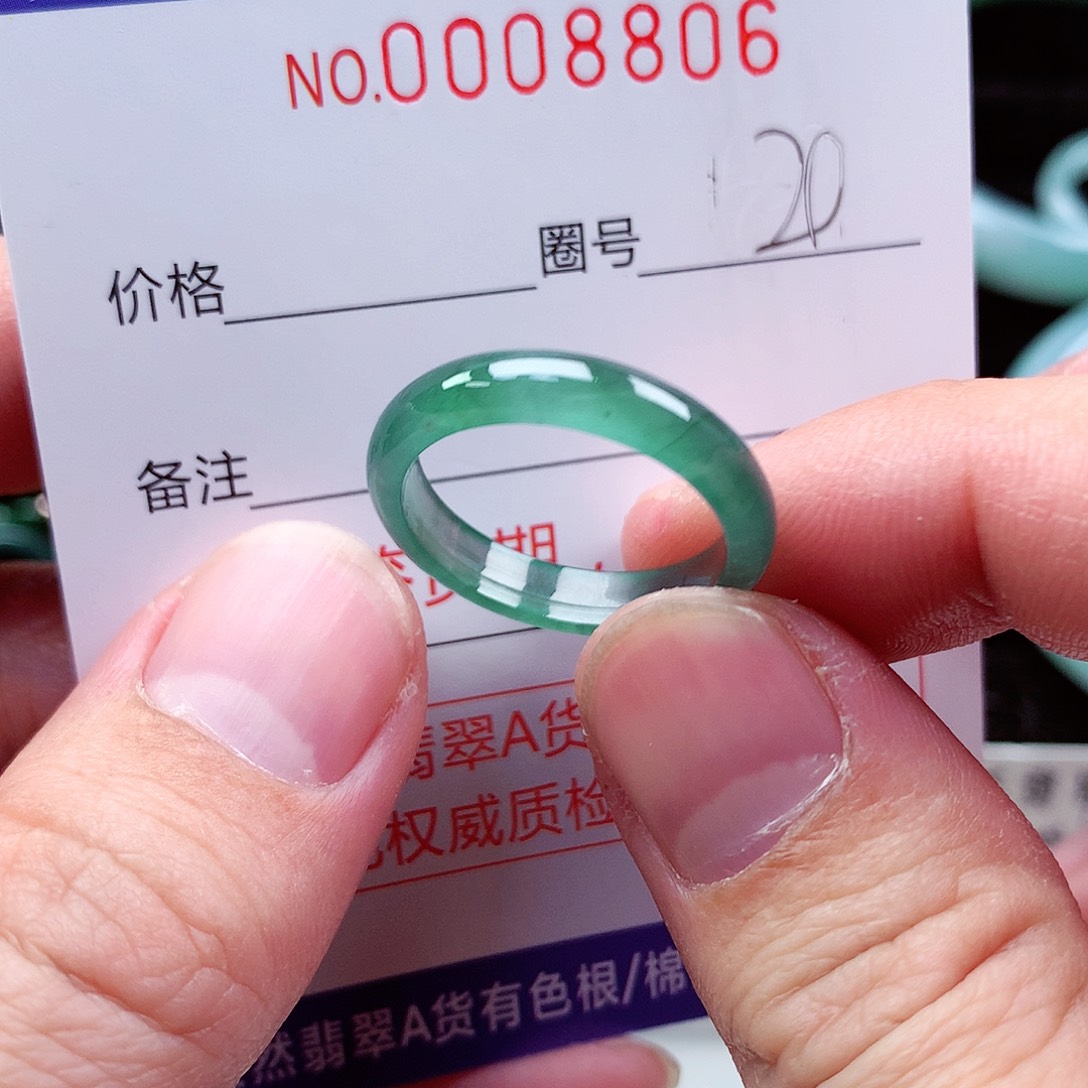 【闪购商品】翡翠戒指未镶嵌天然
