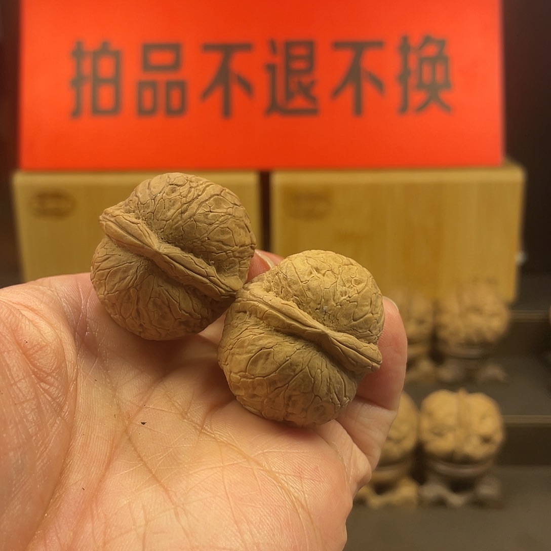 文玩核桃把件金丹绣球