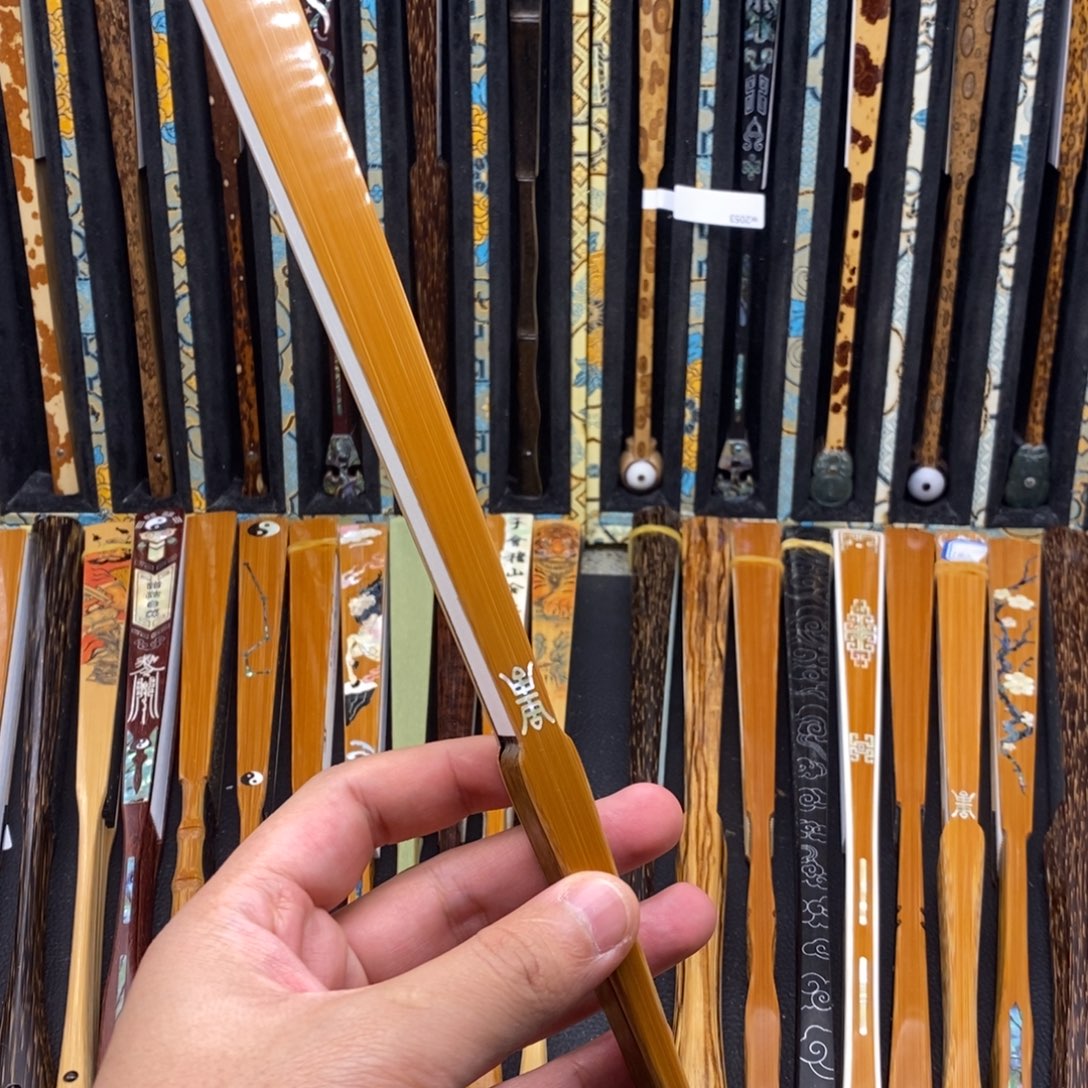 凌***.扇子《福寿》老玉竹倒开肩三合青