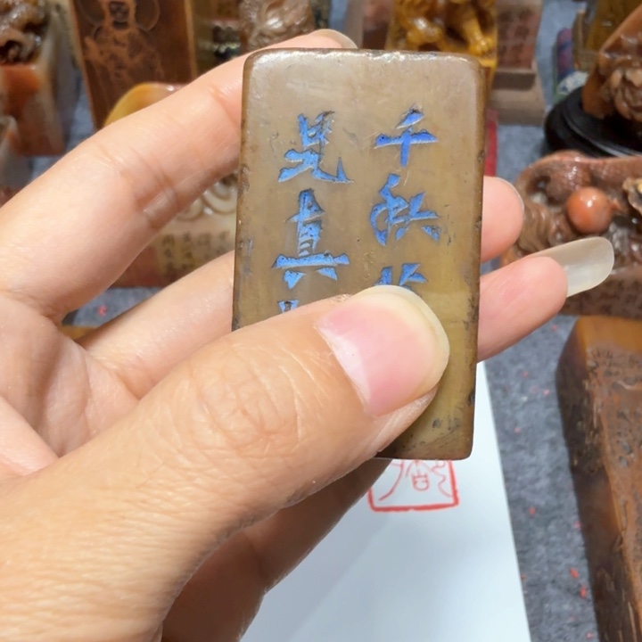 仁***术石材仁老师闪购确定