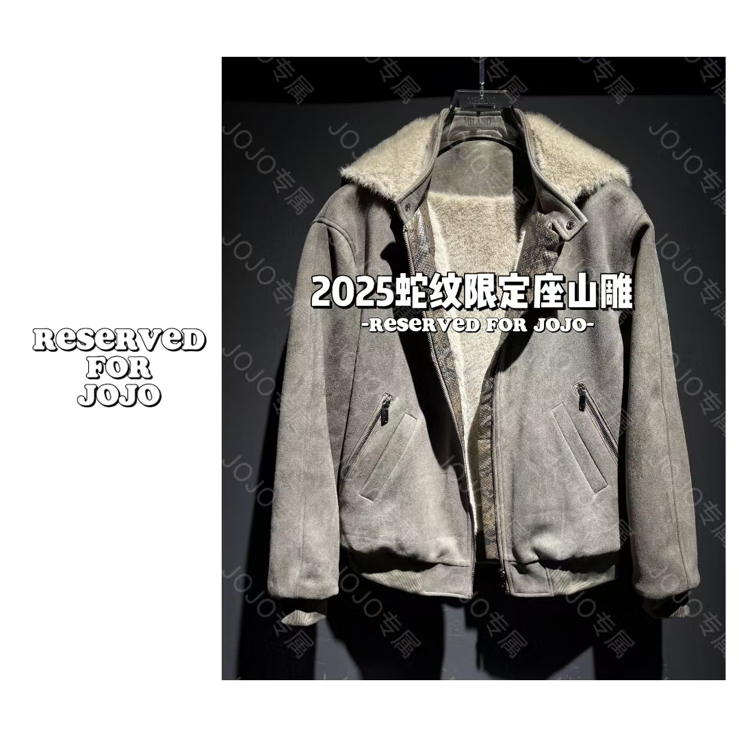 【连帽座山雕】2025年帽子可拆高奢定制系列重磅夹克外套加绒加厚JO