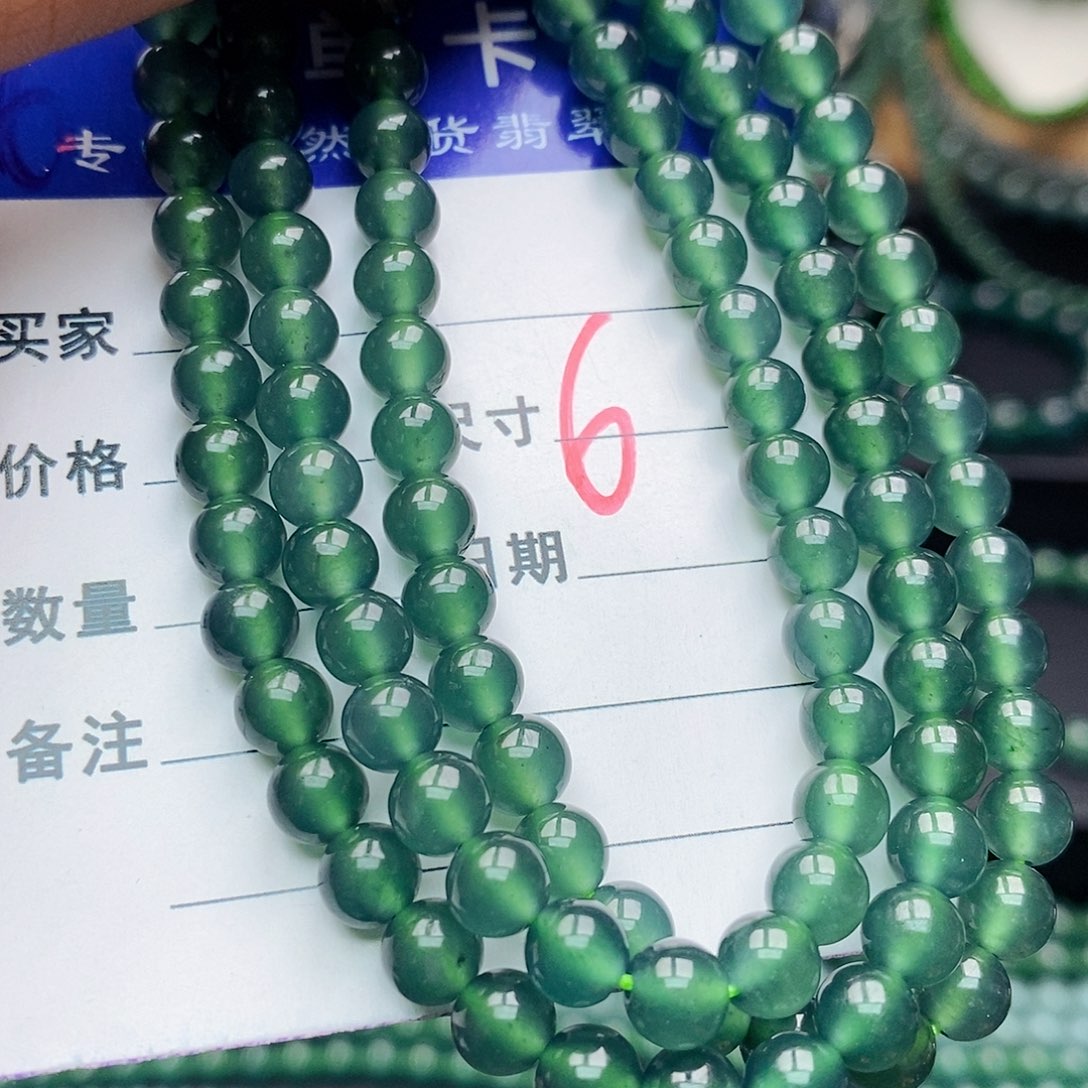 翡翠未镶嵌手链翡翠