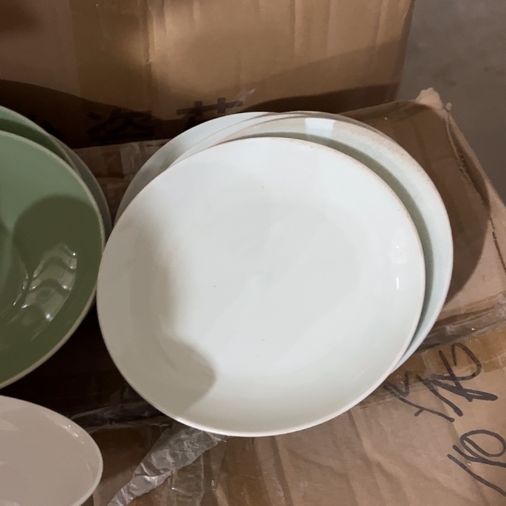 瓷片青瓷7英寸骨碟六个微瑕包邮