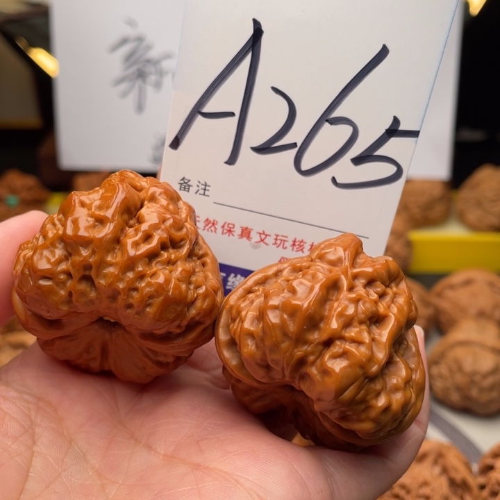 桃核把件文玩核桃蛤蟆头42