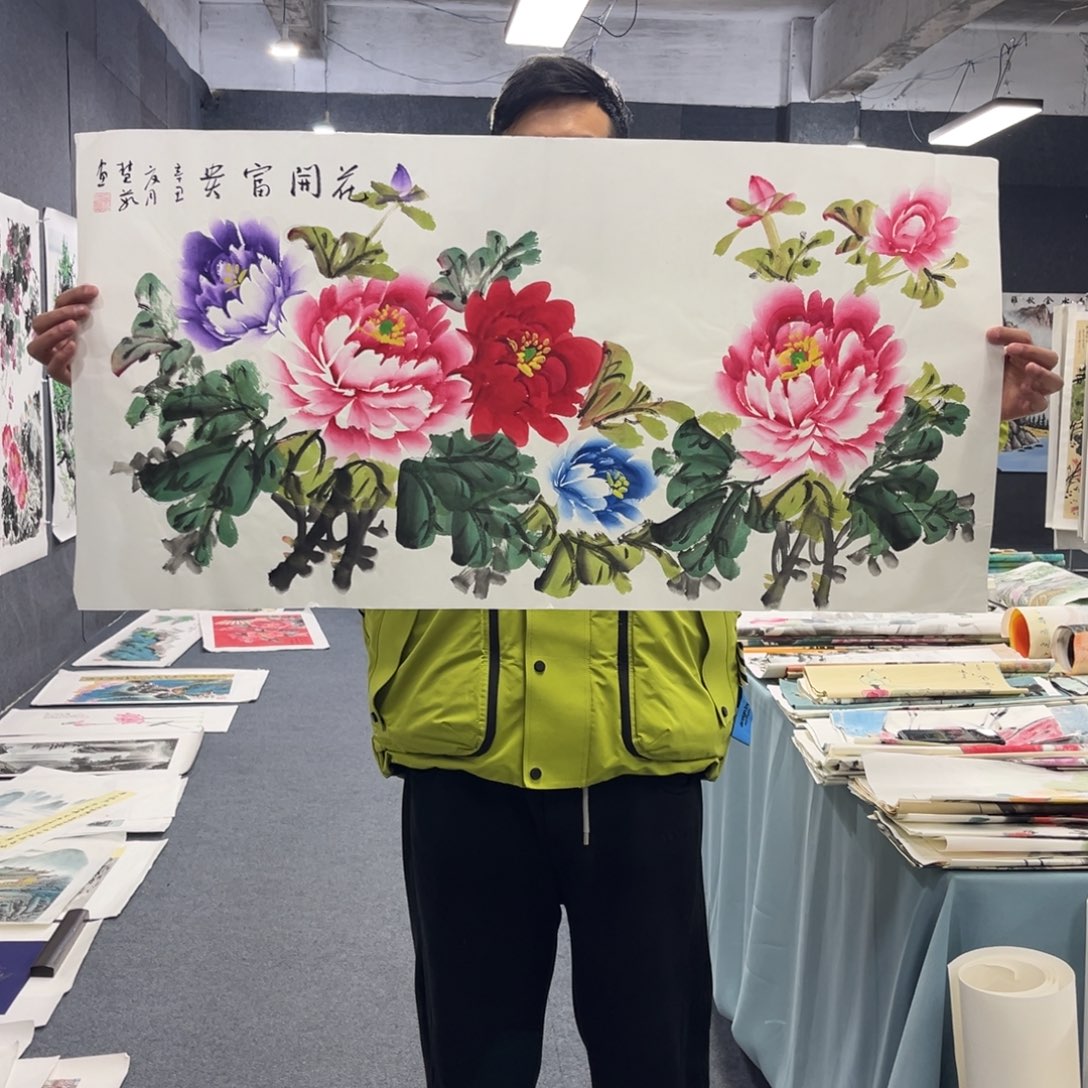 国画我也不知道我为什么