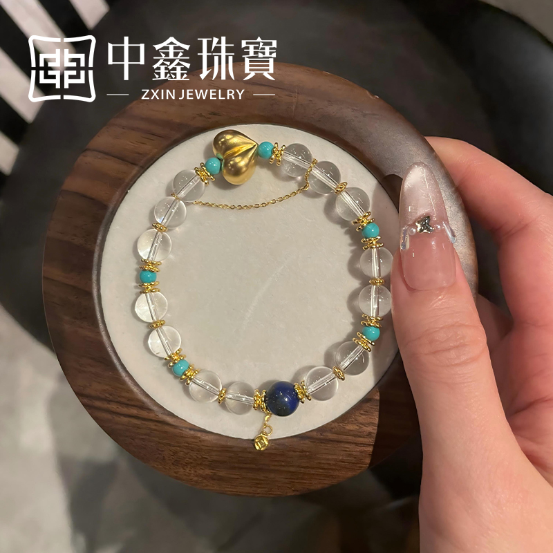 【中鑫珠宝】恋心蓝语黄金足金爱心屁手串百搭足金手链首饰 HS1064