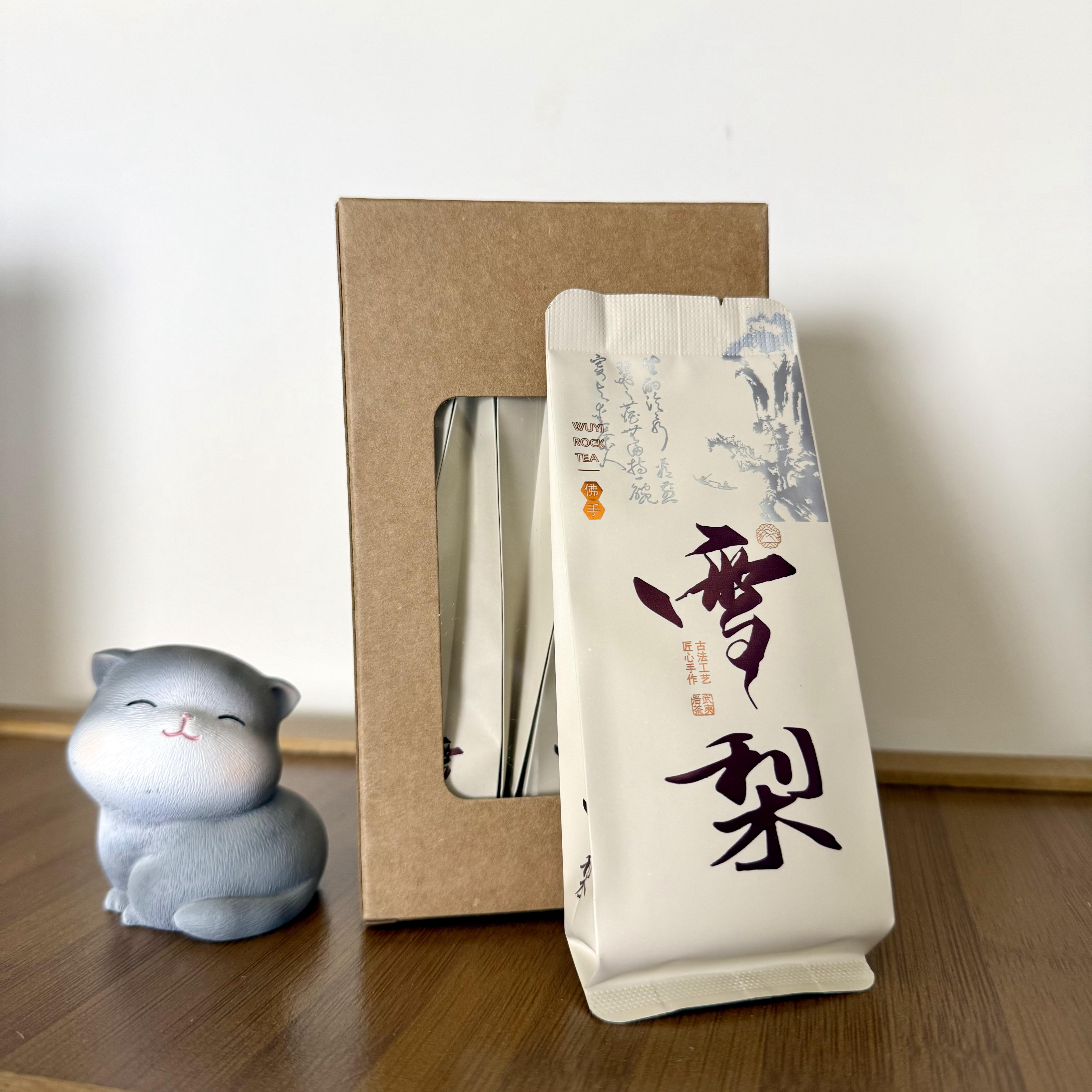 【雪梨佛手】茶香清雅 茶汤甜润似雪梨 武夷岩茶