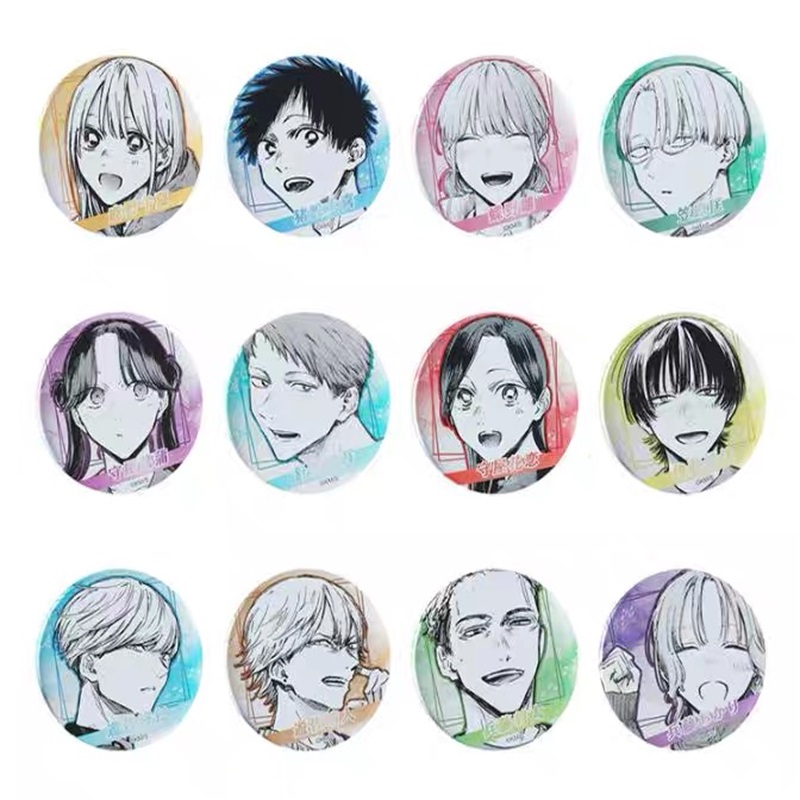 【非偏一单包邮】蓝箱青之箱原画浮雕吧唧