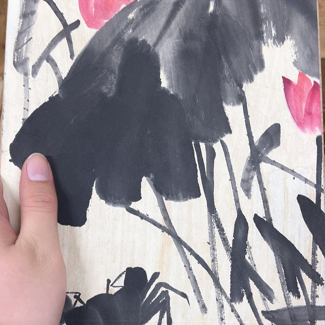 一**元看到不代表可能的吧