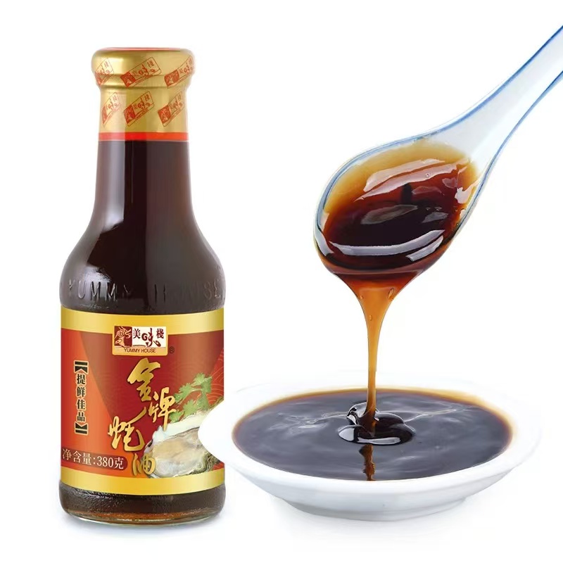 【保质期至26.7.2】金牌耗油380g*2瓶