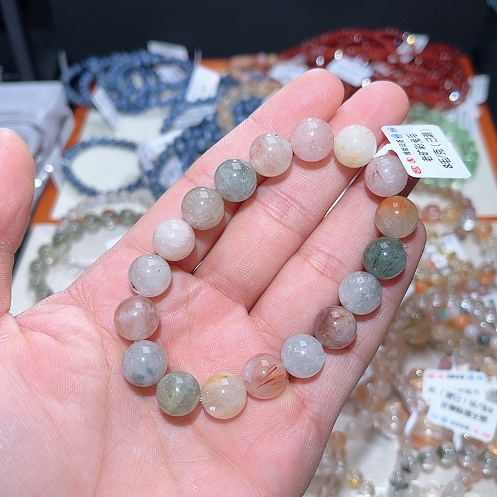 水晶手链未镶嵌229号多样性发一  11+