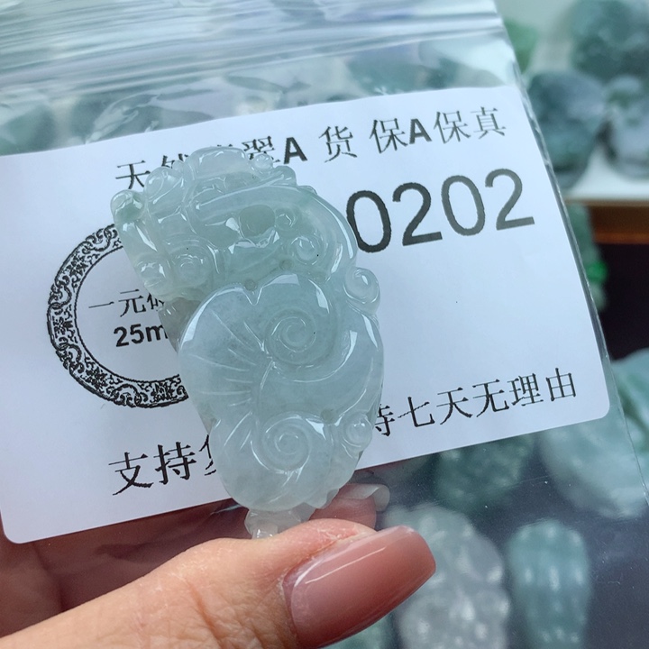 翡翠吊坠(不含链)未镶嵌