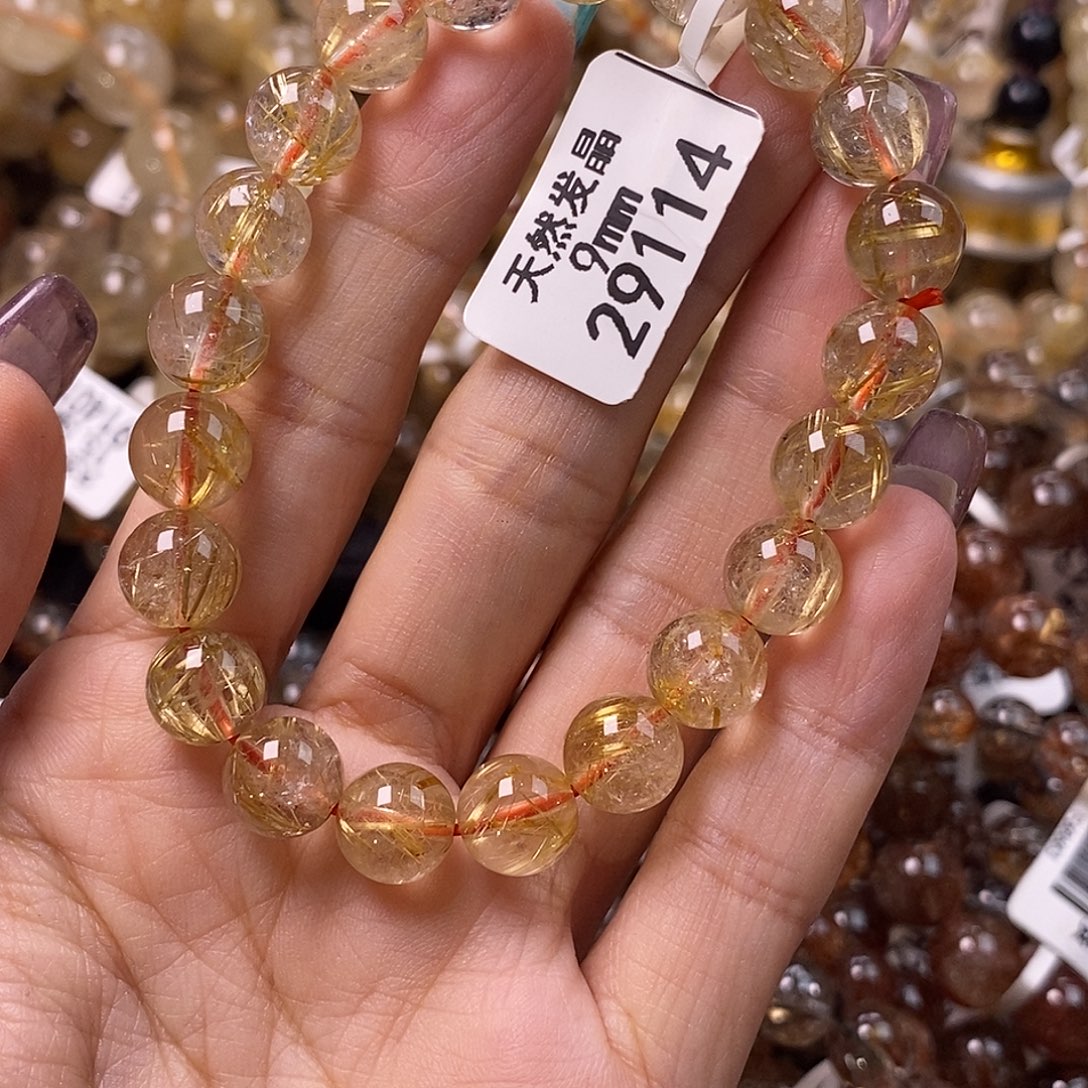 未镶嵌手链水晶水