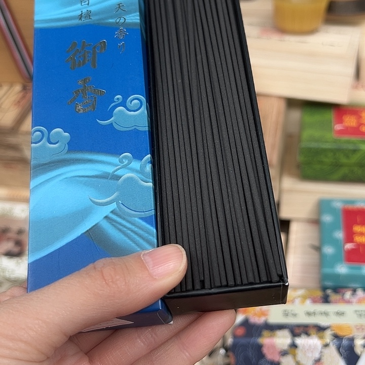 工艺品工艺品工艺品