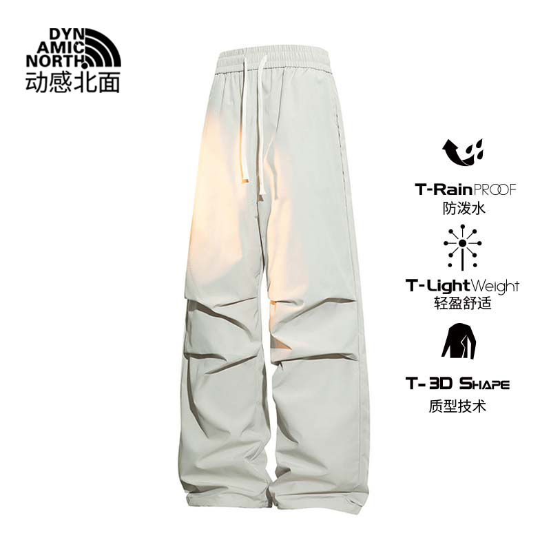 新款阔腿裤春秋宽松软糯搞腰大码松弛感显瘦休闲裤抽绳健身直筒裤