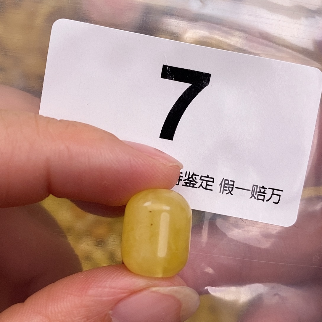 蜜蜡未镶嵌珠宝奇石11.8