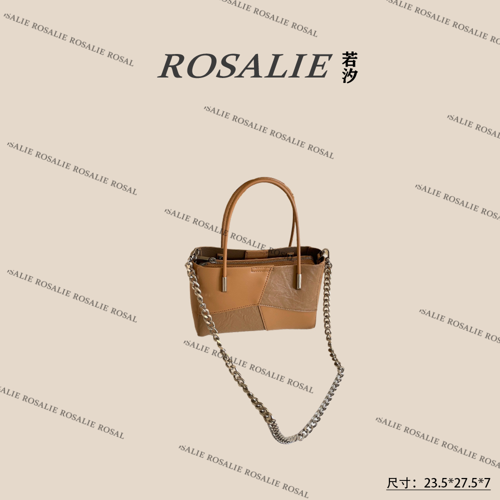 【若汐Rosalie】SK-91876-卡其小香风条纹设计师韩版斜跨轻奢女包